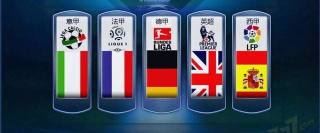 在赛区周围 在赛区周围